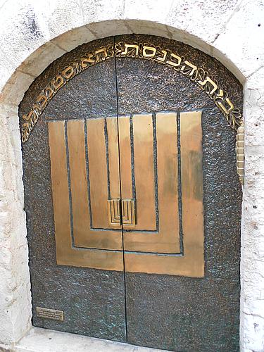 Jewish door