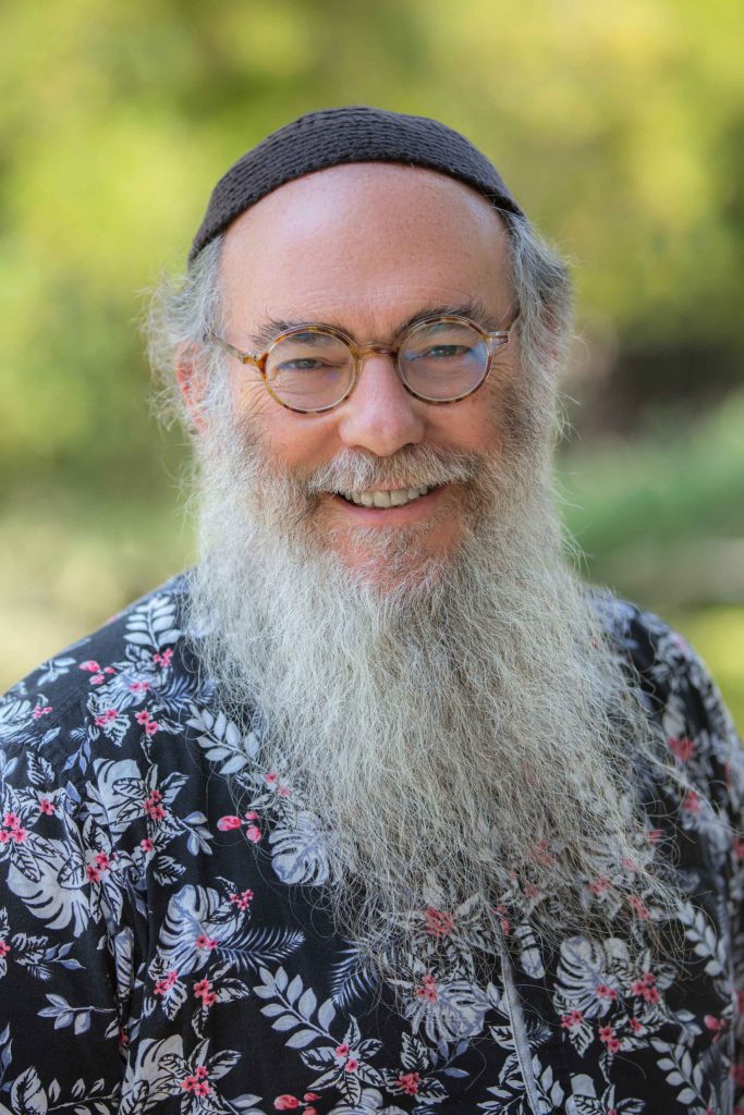 Rabbi Aryeh Cohen