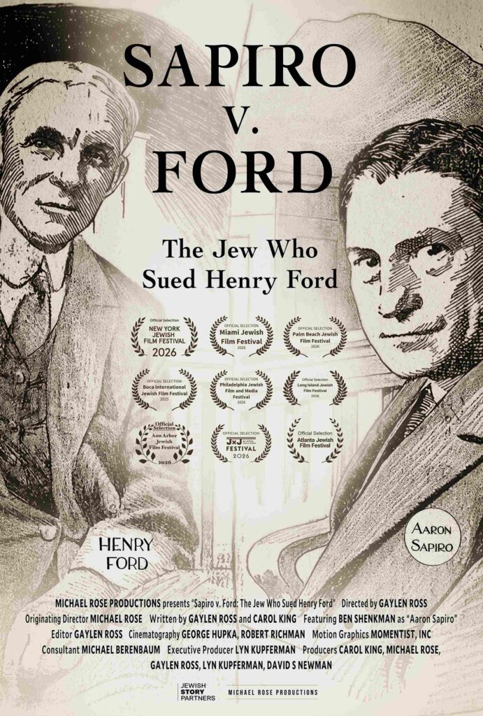 Sapiro v. Ford movie poster